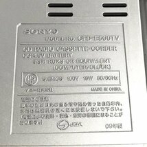 SONY CFD-E500TV CDラジオカセットコーダー ソニー ラジカセ 本体 家電 通電動作確認済_画像7