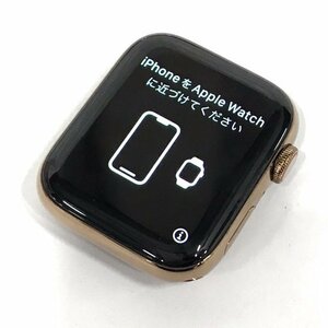 1円 Apple Watch series 4 44mm A2008 MTX42J/A ゴールド スマートウォッチ 本体