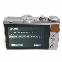 1円 Canon POWERSHOT G9 X 10.2-30.6mm 1:2.0-4.9 コンパクトデジタルカメラ C171120_画像3