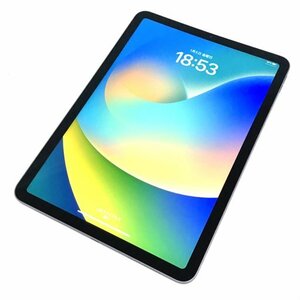 1円 Apple iPad Air 第5世代 Wi-Fiモデル 64GB A2588 MME23J/A パープル タブレット 本体