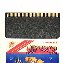 ナムコ PCエンジン HuCARD Huカード ソフト メルヘンメイズ 取扱説明書付き 保存ケース付き 現状品_画像9