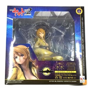 1円 メガハウス 森雪 2202艦内服ver. 宇宙戦艦 ヤマト2202 愛の戦士たち ヤマトガールズコレクション フィギュア