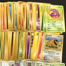 1円 ポケモンカードポケカ 映画特典 フーバ 他 カツラのウインディ かっこいいポリゴン 他 まとめ セット_画像3