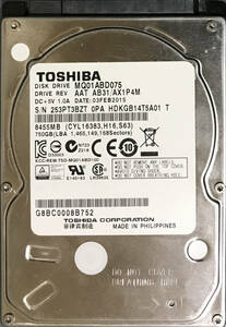 使用極少 226時間 Toshiba MQ01ABD075 動作品 送料無料