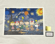 DEATH NYC スヌーピー SNOOPY ヴィトン LOUISVUITTON ゴッホ 世界限定100枚 ポップアート PEANUTS アートポスター 現代アート KAWS Banksy_画像1