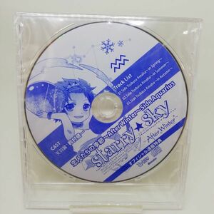 【即決/送料込400円】★特典★恋人たちの季節～After Winter～Side Aquarius/スタスカ/Starry★sky/鈴村健一★未開封