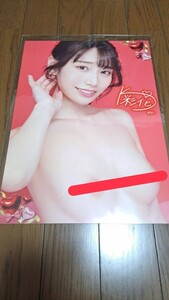 河北彩花 お風呂ポスター FANZAオンラインくじ C賞 C-2