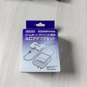 * Game Boy Advance exclusive use AC adaptor set box opinion attaching what pcs . including in a package possible *2