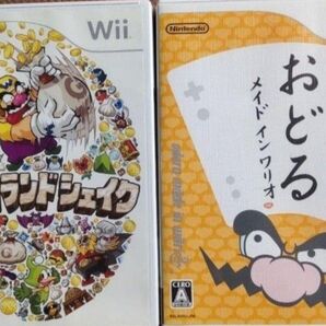 Wii ワリオランドシェイク+おどるメイドインワリオ 動作確認済み送料無料