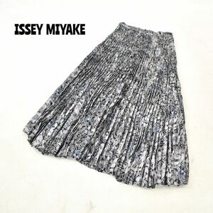 ★ ISSEY MIYAKE イッセイミヤケ ★総柄 皺プリーツ ロングスカート