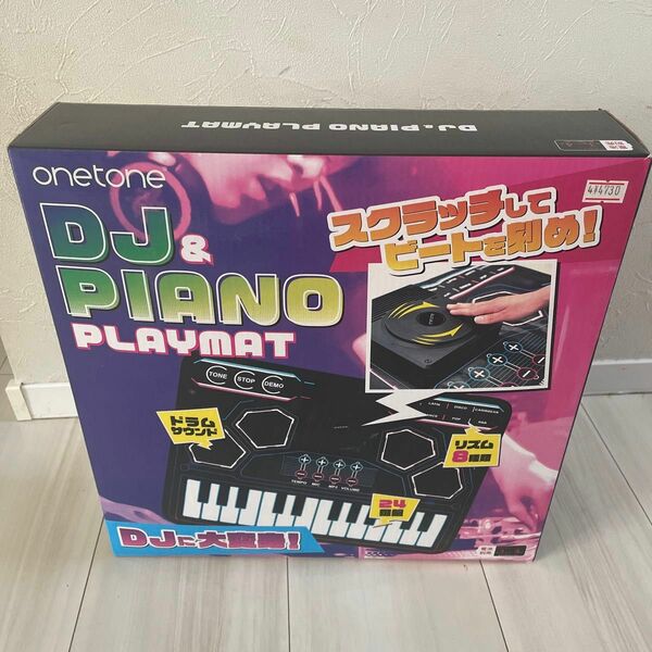 DJ&PIANO PLYMAT【タッチセンサー式DJ&ピアノプレイマットマット】 箱説付