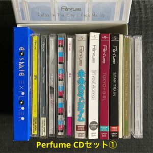 Perfume CDシングル、アルバムセット①