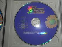 2CD ときめきメモリアル ドラマコレクション コナミ KONAMI_画像5