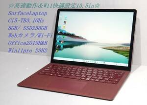 ◇ Microsoft Surface Laptop / 13.5型 / Cori5 / 8GB / 256GB / WebCam / WL-LAN / 専用W11リカバリ付◇L
