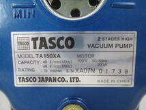 【0104i F8245】TASCO タスコ TA150XA 高性能小型真空ポンプ 逆流防止弁付高性能 ツーステージ バキュームポンプ 電動工具 _画像6