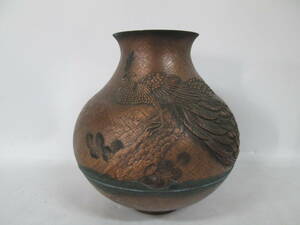 【0117n F8555】純銅仕上げ SANPO 孔雀絵柄 壺 花瓶 花器 銅製　高さ約23cm