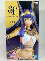 劇場版 Fate/Grand Order ニトクリス 神聖円卓領域キャメロット Servant Figure フィギュア 未開封品_画像3