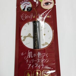 ★★最終値下げ★★肌が色づくチェリーブラウンアイライナー、新品