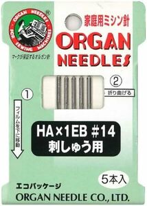  ORGAN NEEDLES 家庭用ミシン針 HA×1EB #14 刺しゅう用