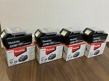 マキタ18vバッテリー makita BL1860B 4個セット　1円スタート 新品 未使用！雪マーク付_画像2