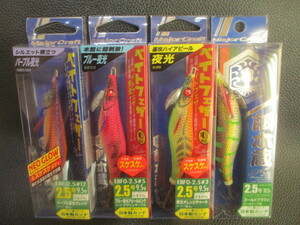 75　メジャークラフト　餌木蔵　2.5号　セット新品