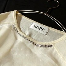 美品 ROPE' ロペ ウール100％ オーガンジー重ね ニット プルオーバー M 春 秋 合服 24B02_画像2