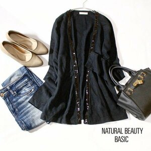 美品 NATURAL BEAUTY BASIC ナチュラルビューティーベーシック ノーボタン スパンコール付き ニット カーディガン M 春 秋 合服 24B02