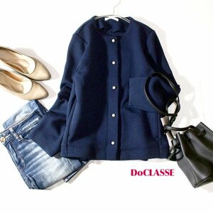 美品 DoCLASSE ドゥクラッセ ゆったり可愛い ポンチストレッチ ノーカラージャケット S 春 秋 合服 24B02