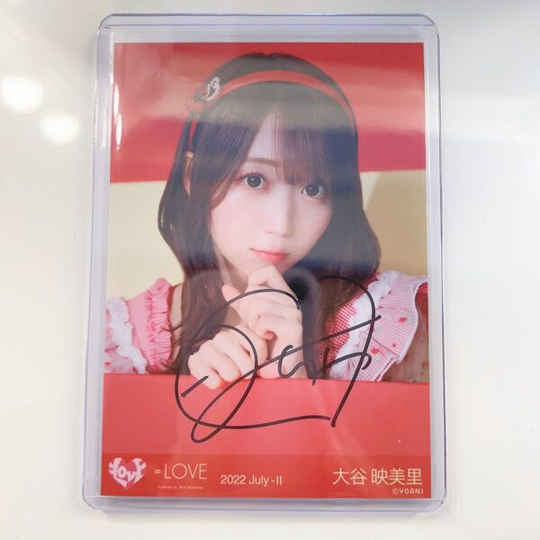 大谷映美里 全国ツアー2022衣装 直筆