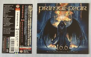 プライマルフィア,Primal Fear「16.6 Before The Devil Knows You're Dead」帯付き日本盤CD, ヘヴィ・メタル,HEAVY METAL