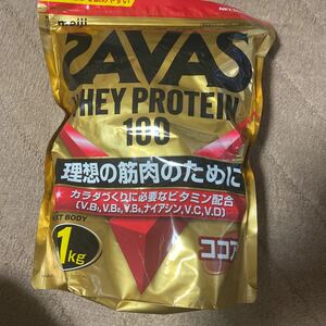 ザバスSAVAS ホエイプロテイン100 ココア味 1000g NEXTBODY