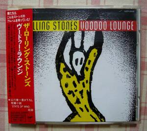 ザ・ローリング・ストーンズ／ヴードゥー・ラウンジ　帯・ライナー付き　VJCP-25130　ROLLING STONES/VOODOO LOUNGE 