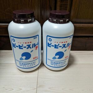 ピーピースルーF 600g 2本　和協産業 キッチン用洗剤 パイプ洗浄剤 洗浄剤 業務用　 排水管