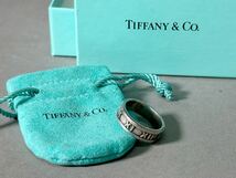 TIFFANY&Co. ティファニー アトラス リング 指輪 約15号 シルバー 925 アクセサリー 箱付 収納袋 _画像1