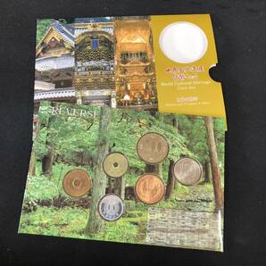 R735【 貨幣セット ２点 まとめて！】世界文化遺産 日光の社寺 平成１２年 MINTSET 2000年 文化遺産 貨幣 硬貨の画像5