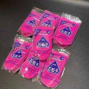 N 2929　未使用保管品 [花粉増量剤 染色石松子 80ｇ×7袋 ]　果樹交配 天然 最高級品 人工授粉 ミツワ 農家 資材 花粉 花付 