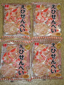 ひざつき製菓　えびせんべい　14枚入×4袋　香り豊かな小海老を使用