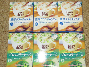 poka thoroughly kotokoto cup soup broccoli cheese 3 sack go in ×3 box . thickness k Ram tea uda-3 sack go in ×3 box 