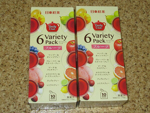 日東紅茶　フルーツティー　6種類合計10袋入×2箱　マンゴー＆オレンジ、ピーチ＆ライチ、ワイン＆ラ・フランス、アップルなど