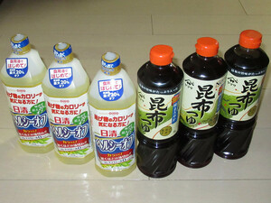  day Kiyoshi oi rio healthy off cholesterol Zero 900g×3ps.@yamasa. cloth dressing 1L×3ps.