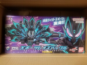 即決　DX Xギーツ レイズバックル Xギーツレイズバックル クロスギーツ　仮面ライダーギーツ　プレバン限定