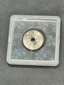 特年 1987年 昭和62年 50円硬貨 ミント出し ケース付き・未使用品！