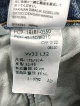 ■新品★W32★Levi's541 ATHLETIC TAPER STRETCH★リーバイス541 アスレティック テーパー ストレッチ★181810550■_画像6