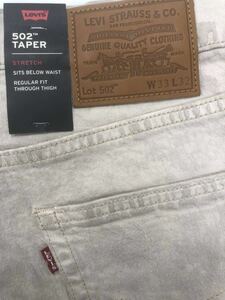 ■新品★W33★Levi's502 TAPER STRETCH★リーバイス502 テーパー ストレッチ★