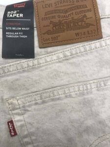 ■新品★W34★Levi's502 TAPER STRETCH★リーバイス502 テーパー ストレッチ★