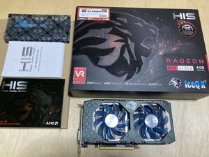 HIS Radeon RX480 IceQ X2 OC 8GB GDDR5 (HS-480R8LCNR) グラフィックボード GPU