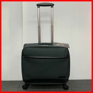 新品 スーツケース キャリーバッグ WELLINGTON PLUS 軽量 ネーム入れ付き ダークグレー 灰色 tabyキャリー007
