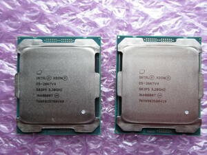 【2個セット】Intel / インテル / Xeon E5-2667v4 3.20GHz / SR2P5 / BIOS認識 / No.R893