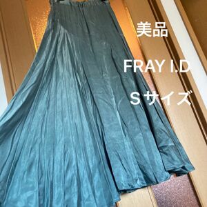 美品　FRAY I.D フレイアイディー　アシンメトリー　フレアスカート　 光沢