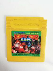 Nintendo GAMEBOY TM　SUPER DONKEY KONG GB　スーパードンキーコング　カセットのみ